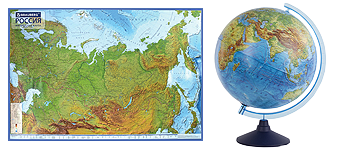 Карты в в Обнинске школьные глобусы