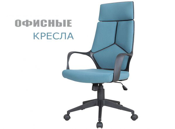 Офисное кресло Chair 515 эргономичное в в Обнинске для руководителя Россия, Рязань, Москва фото 1