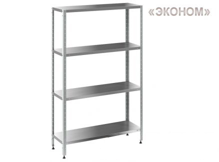 Стеллаж кухонный EK-4 для столовой, ресторана в в Обнинске, нержавейка AISI 430 Россия, Рязань, Москва