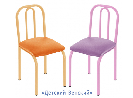 Стул «Детский Венский» в в Обнинске, рост «0, 1, 2, 3» купить для ДОУ Catalog.Aleit • Россия