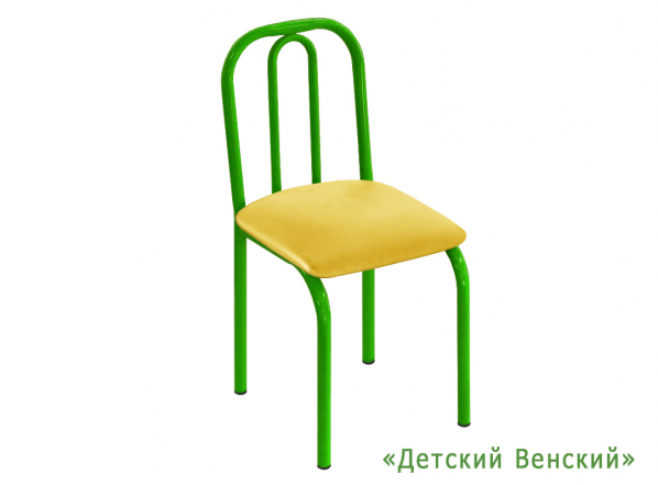 Мягкие стульчики «Венские», цветные для детского сада Catalog.Aleit • Россия, 3 - 0 ростовая группа фото 7